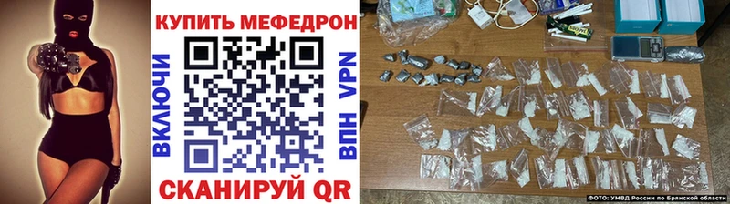 Хочу наркоту Кирс Канабис АМФ ГАШИШ Меф мяу мяу