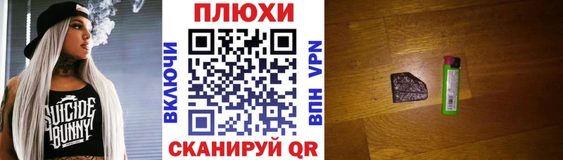 Гашиш гарик  Кирс 