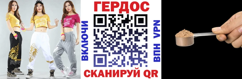 наркошоп KRAKEN зеркало ГЕРОИН Афган Кирс