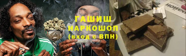 герыч Алзамай