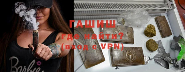 герыч Алзамай
