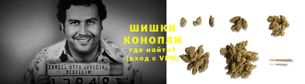 марки nbome Алексин