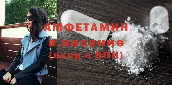 марки nbome Алексин