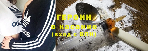 марки nbome Алексин