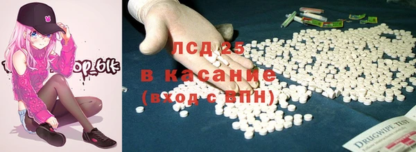 марки nbome Алексин