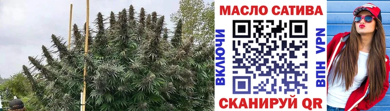 ТГК вейп с тгк  Кирс 